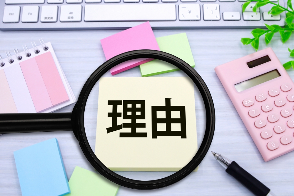 男性のパーソナルカラーは意味ない?その理由と真実