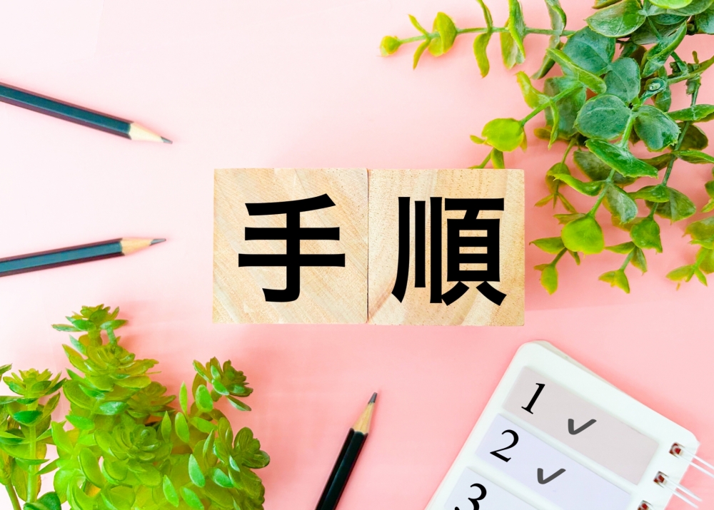 メイクキープミストのタイミングは?いつ、どの順番で使う?